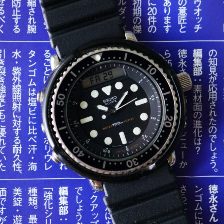 Seiko H558-5000 Arnie